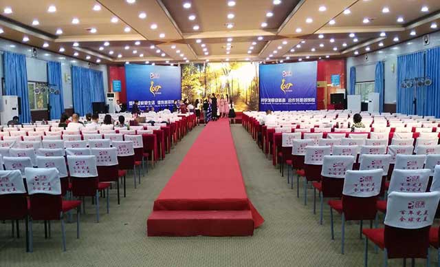 成都市·双流区·驿泊源度假中心团建基地